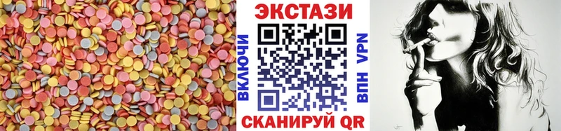 продажа наркотиков  Горячий Ключ  Экстази Philipp Plein 