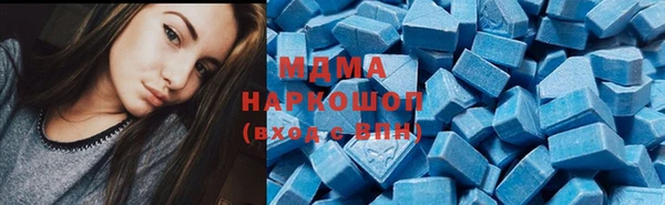 не бодяженный Бугульма