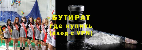 прущие грибы Верхний Тагил
