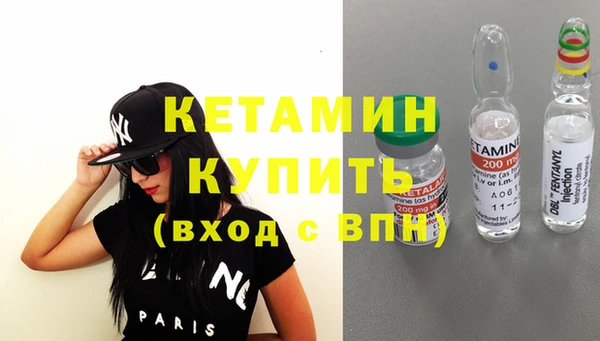 не бодяженный Бугульма