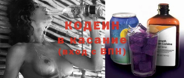 гашик Верхнеуральск