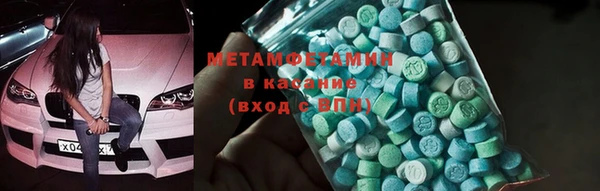 кокаин VHQ Бородино