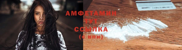 не бодяженный Бугульма