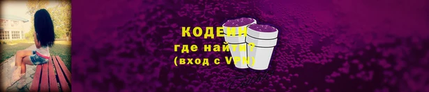 не бодяженный Бугульма