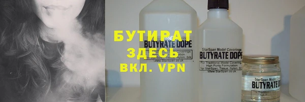 прущие грибы Верхний Тагил
