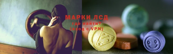 не бодяженный Бугульма