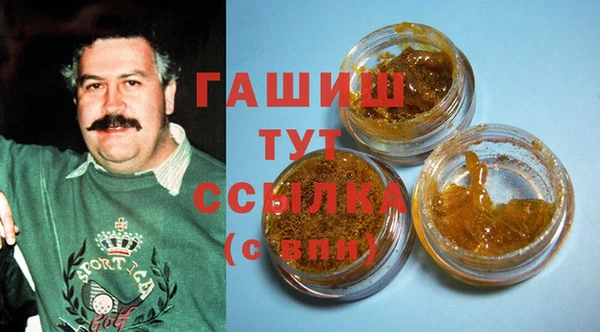 ECSTASY Сатка