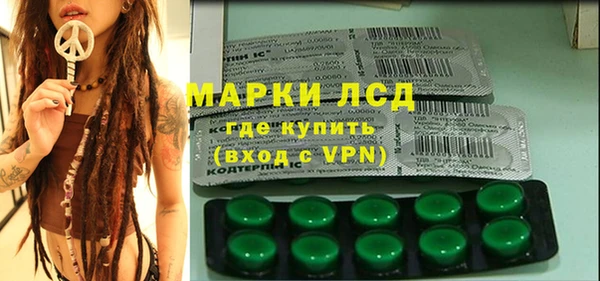 не бодяженный Бугульма