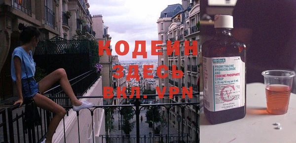 не бодяженный Бугульма