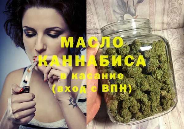 прущие грибы Верхний Тагил