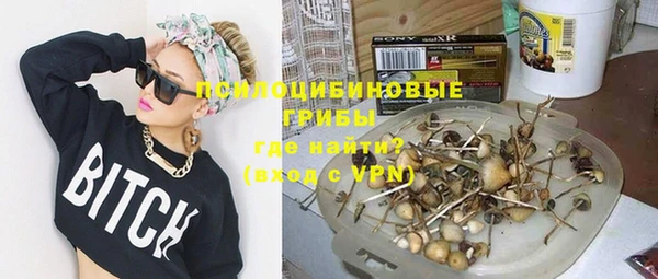 не бодяженный Бугульма
