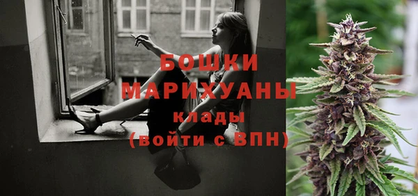 не бодяженный Бугульма