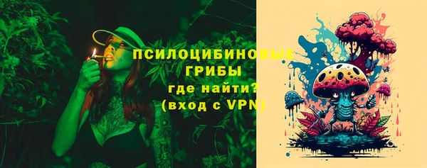 не бодяженный Бугульма