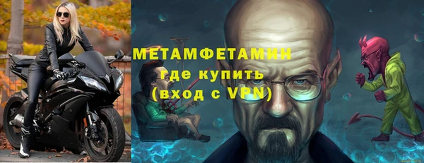 не бодяженный Бугульма