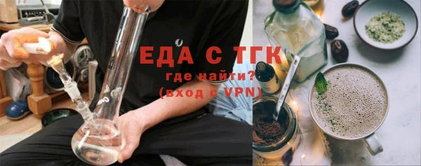 кокаин VHQ Бородино