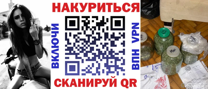 продажа наркотиков  Горячий Ключ  Шишки марихуана LSD WEED 